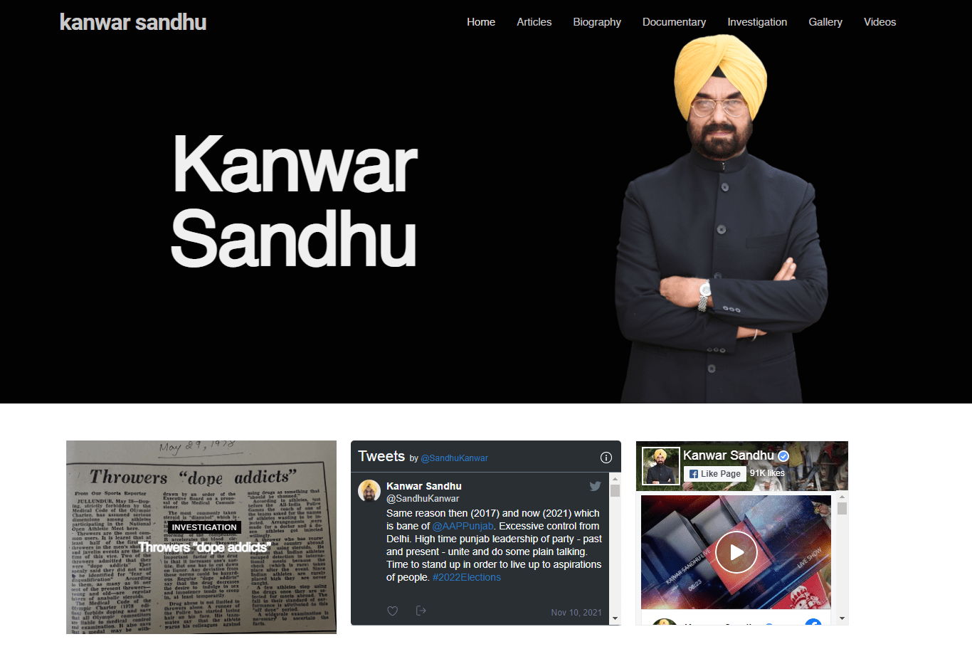 kanwar sandhu